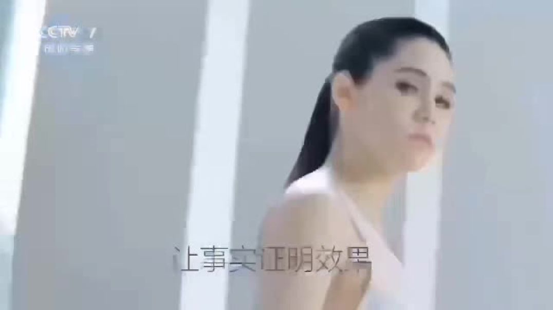 ⁣WhatsApp Video 2024-10-24 at 11