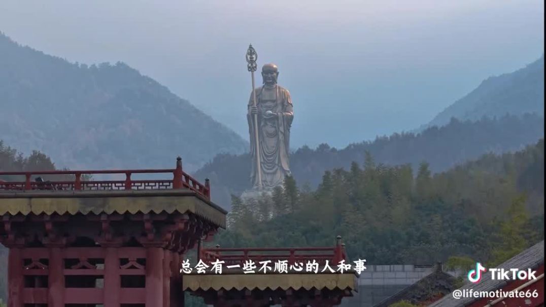 一切磨难皆为成长，苦到尽头便是悟