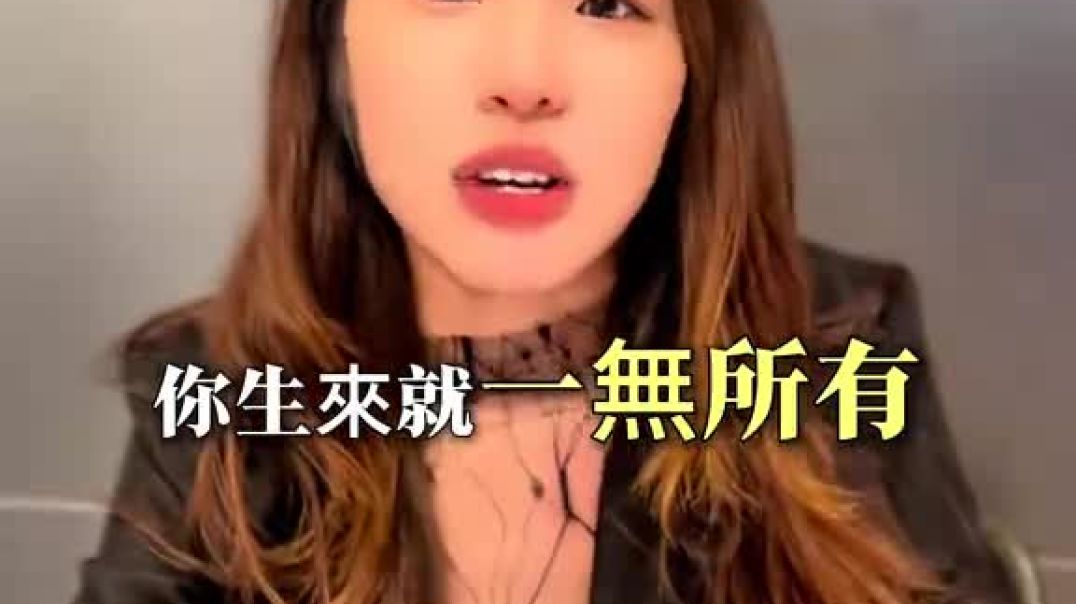 當你堅持不了 聽聽稻盛和夫的這段話