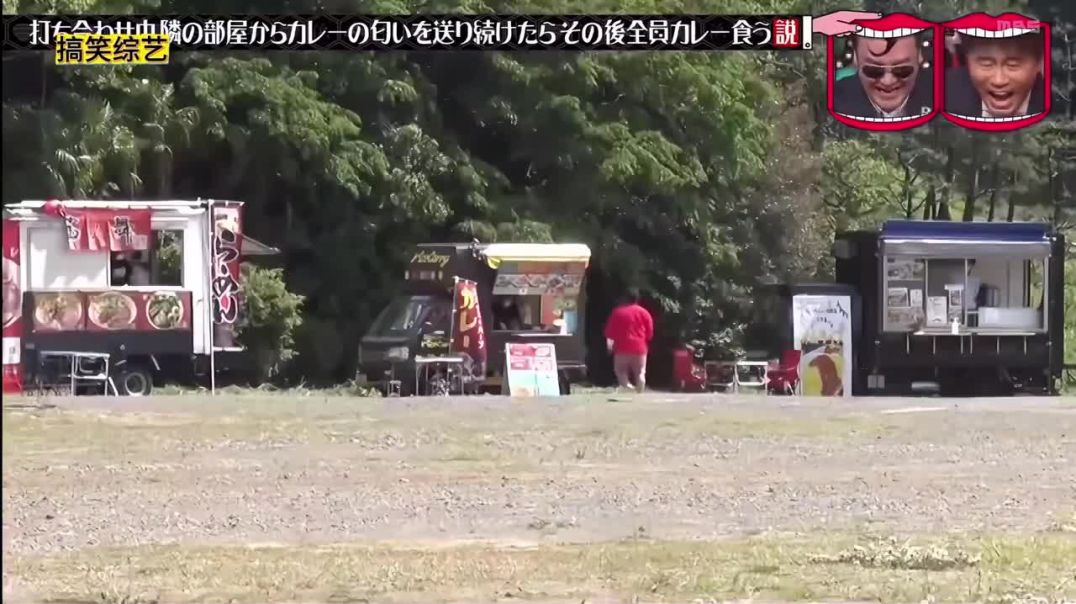 搞笑綜藝合集：用咖喱引誘藝人，對方會毫不戒備的被吸引嘛？#綜藝 #綜藝搞笑 #搞笑 #鐜蠱 #熱閂 #推薦 - 動君卖笑 (720p, h264)