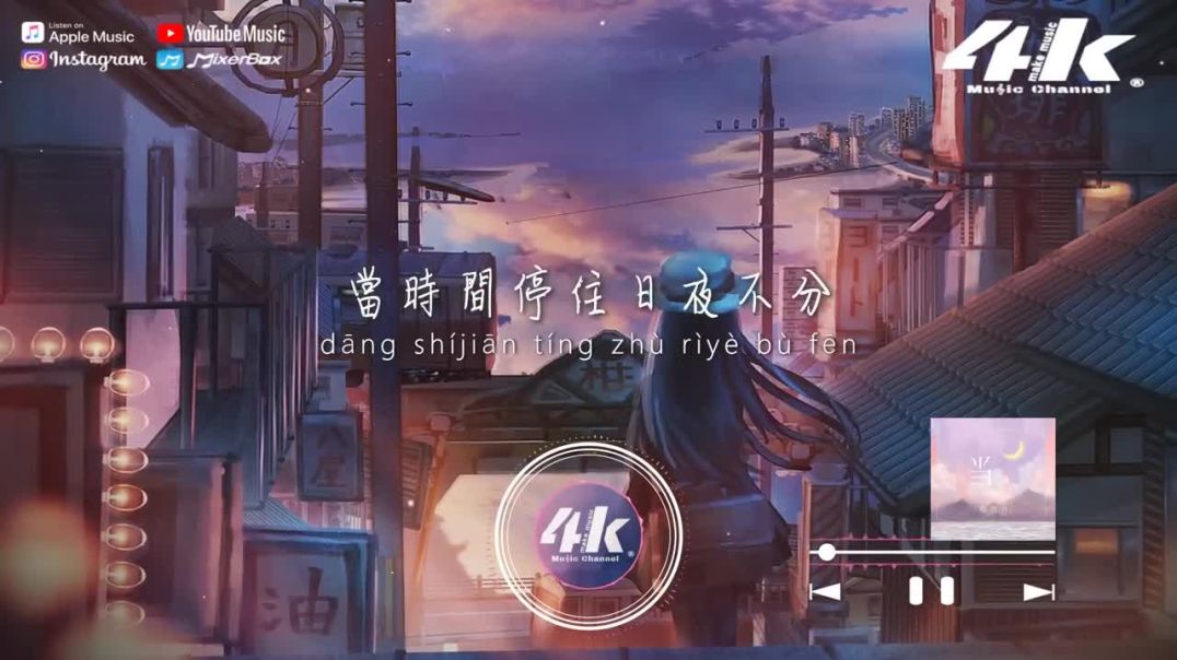 趙乃吉 - 當 (原唱_動力火車)#valeriadora