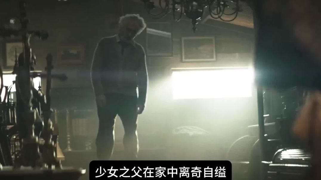 2025必看R級恐怖大片《鏡中的惡魔究竟有多可怕？ - 逗米说电影 (1080p, h264)