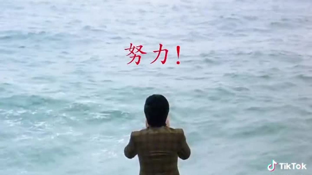 给你自己点信心，你行的