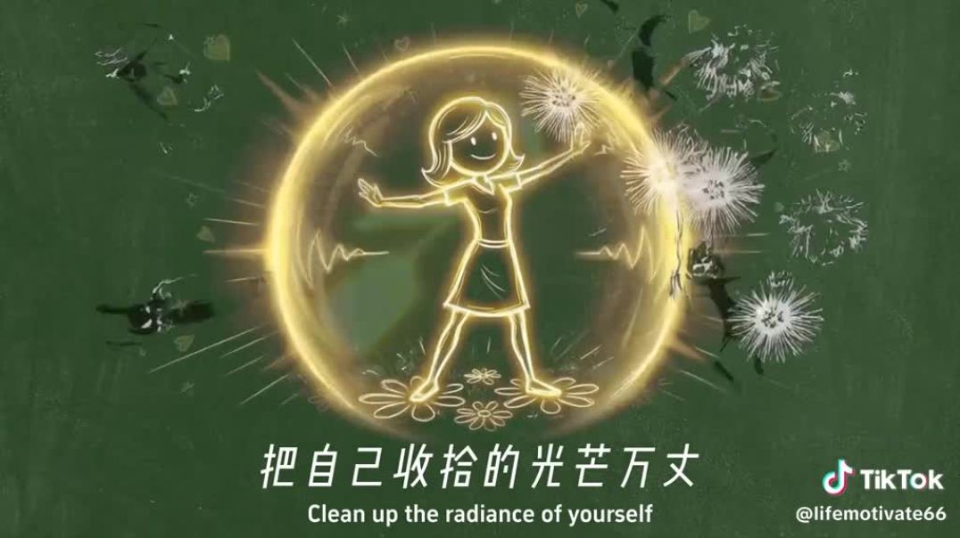 亮丽的外表就连运气都不敢辜负你