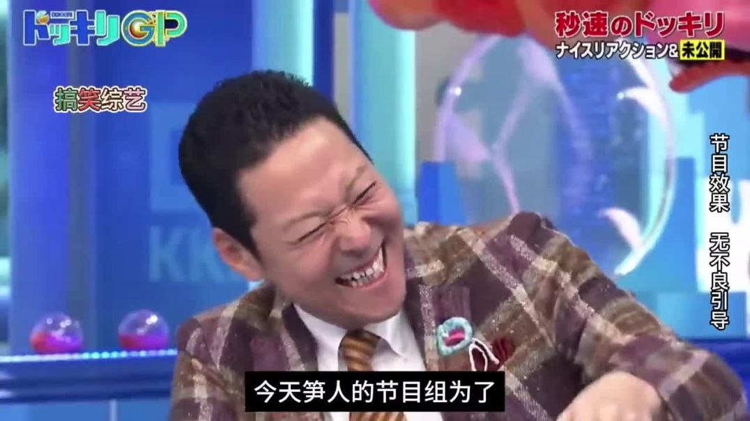 搞笑綜藝：假如打車遇到無臉司機，妳會有什麽樣的反應？#綜藝 #綜藝搞笑 #搞笑 #鐜蠱 #熱閂 #推薦 - 動君卖笑 (720p, h264)