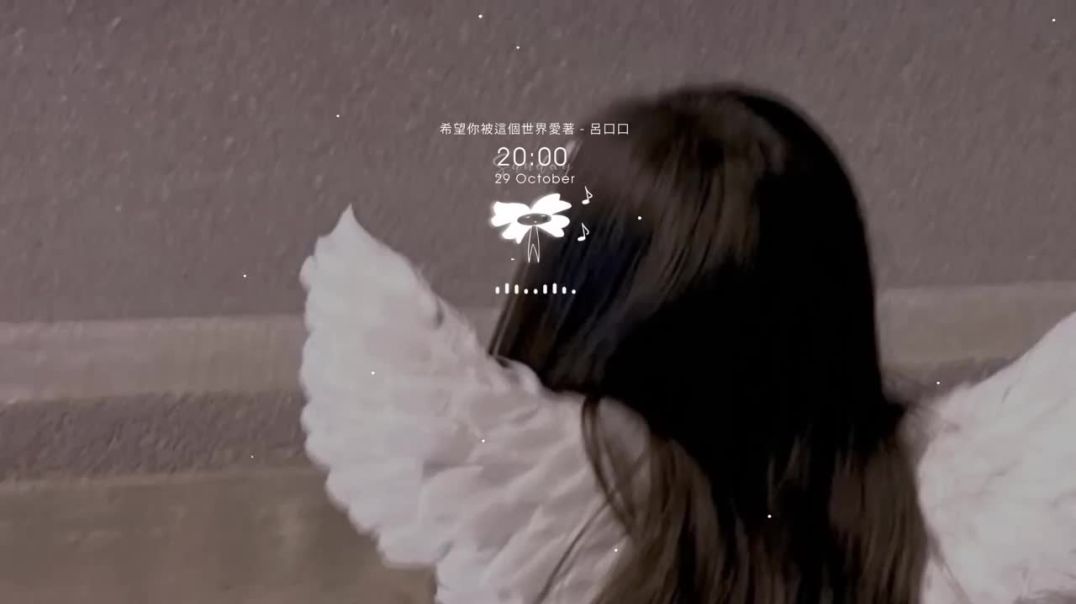 呂口口 - 希望你被這個世界愛著#valeriadora