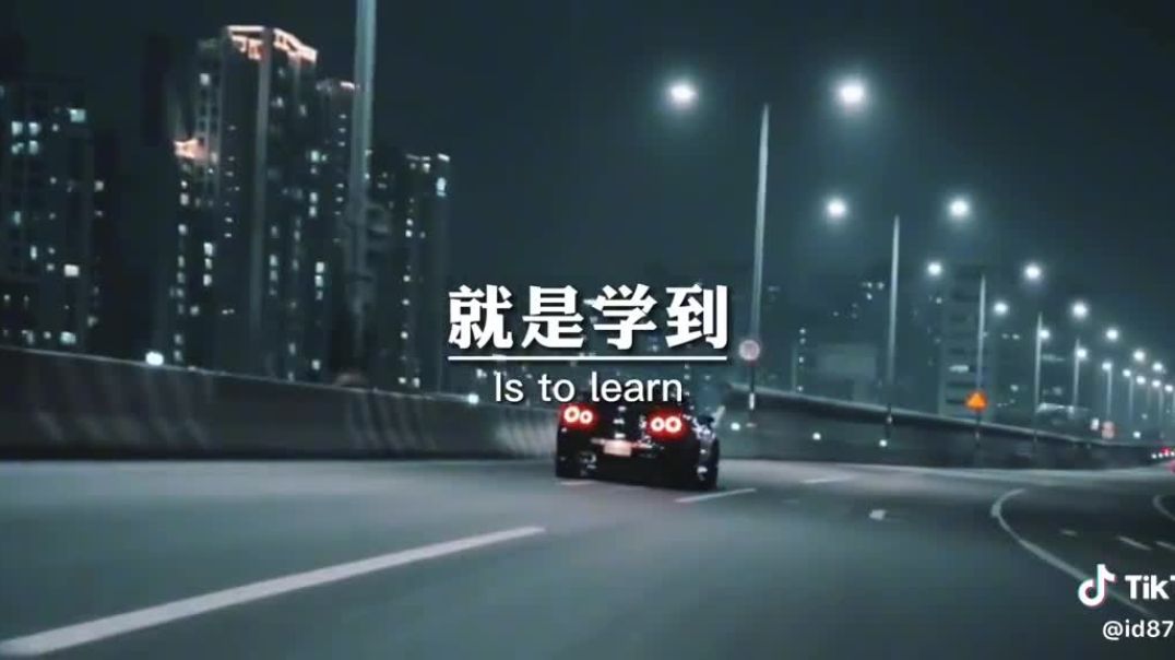 自己选的路没有输赢，只有值不值得