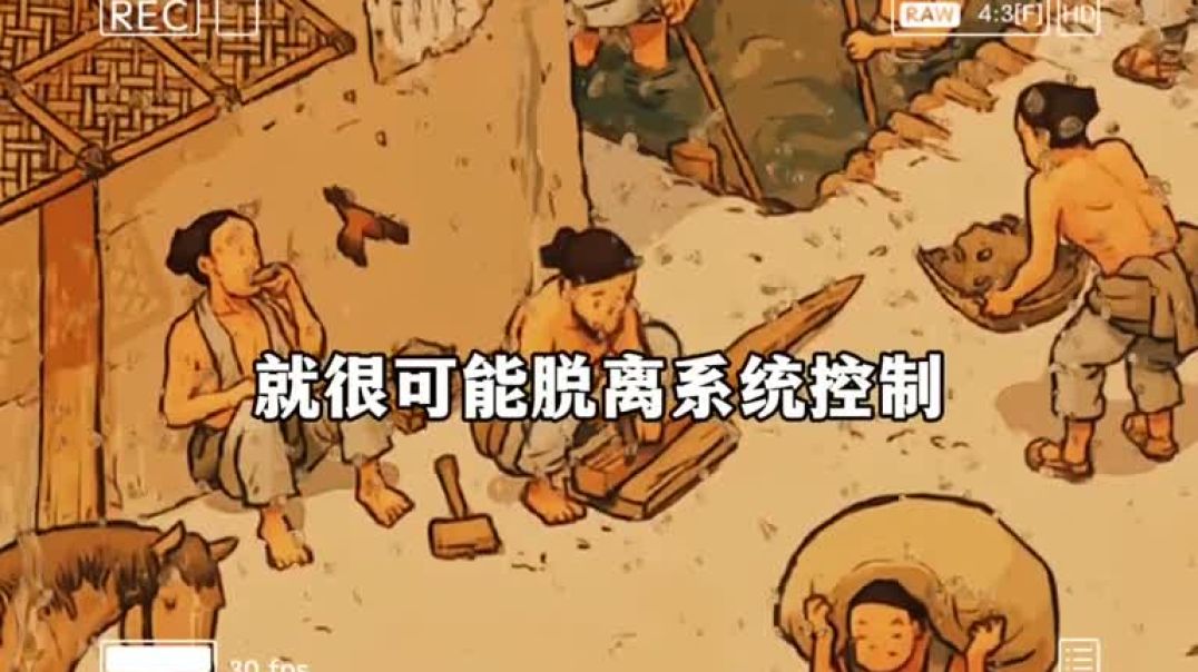 人生中是NPC还是主角，赚钱观